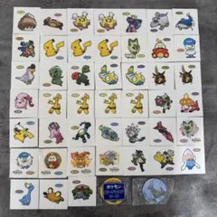 ポケモン デコキャラシール 45枚 ＋ おまけセット