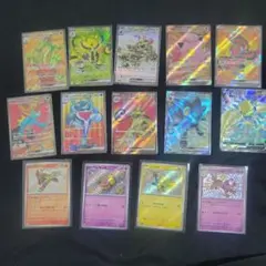 ポケモンカードセット　sr10枚 s4枚