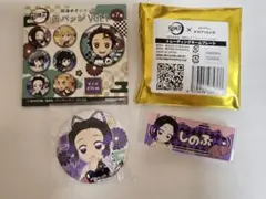 2026年最新】胡蝶しのぶ 缶バッジ まとめ売りの人気アイテム - メルカリ