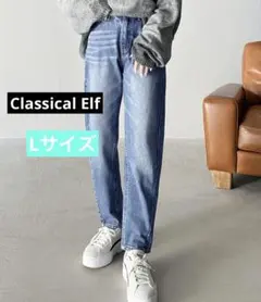 CLASSICAL ELF ハイウエストテーパードヴィンテージジーンズ Lサイズのサムネイル