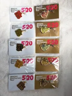 ARASHI Anniversary Tour 5×20会場限定チャーム