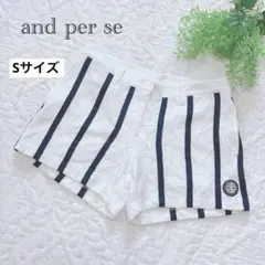 アンパスィ　ショートパンツ　レースストライプ