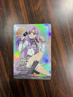ヴァンガード 15周年記念 エネルギー 員弁ナオ - メルカリ