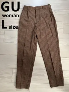 GU woman 起毛テーパードパンツ L 茶 チェック
