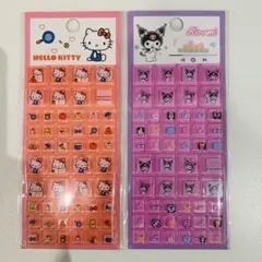 2枚セットハローキティ　クロミタイルシールブロックシール　サンリオ海外限定正規品