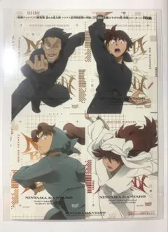 忍たま乱太郎 劇場版 最強の軍師 最強ジャンプ 付録 ステッカー