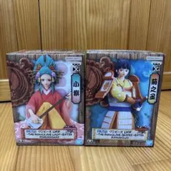 ワンピース フィギュア 2体セット