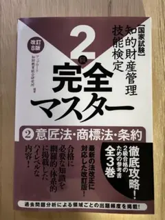 march様 リクエスト 3点 まとめ商品