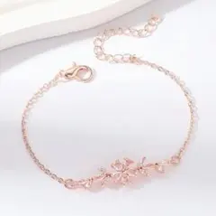 新品❣️桜モチーフブレスレット　ピンクゴールド　ガーリー　清楚　花【匿名配送】