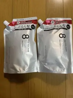 ●トリートメント２袋です●エイトザタラソトリートメント増量品480ml【２袋】のサムネイル