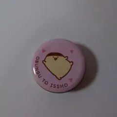 お文具といっしょ プチキャン 缶ケース　ぷりんさん