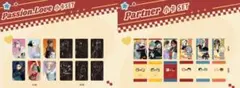 エイリアンステージ イヴァン ティル ルカ スア ミジ ヒョナ トレカ 3周年