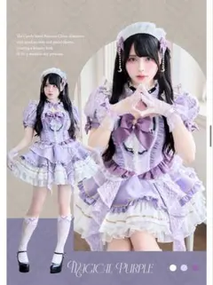 Malymoon / マリームーン】ミスティック陰陽チャイナ コスプレ衣装