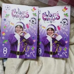 Item thumbnail for item 71b0538c-50ec-4b56-b27b-670b8ebf8926