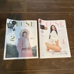 Item thumbnail for item f75804ca-e0ef-47b5-9a2a-033ce9db9483