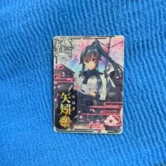 2026年最新】矢矧 改の人気アイテム - メルカリ