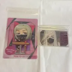 東京リベンジャーズ　三途春千夜