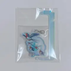 ポケモン つながるスウィングアクリルチャーム オオスバメ スバメ