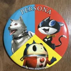 ペルソナ　コロマル　クマ　モルガナ　缶バッジ　しまむら　コラボ　SEGA