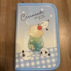 Item thumbnail for item 5212b501-32ee-480e-9c49-00c4bd2ecff5