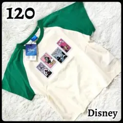【新品】ディズニー ミッキー ミニー ドナルド プルート 半袖 Tシャツ 120