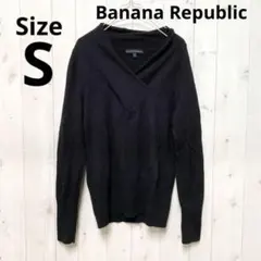 バナナリパブリック　Vネック　ウールニットカットソー