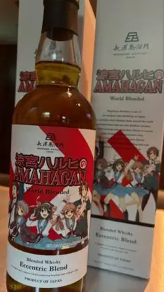 アフロ田中ラベル シークレットスペイサイド1996 シングルモルト