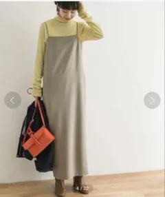 アーバンリサーチ　キャミワンピース　ベージュ