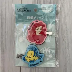 リトルマーメイド 前髪クリップ アリエル フランダー プリンセス