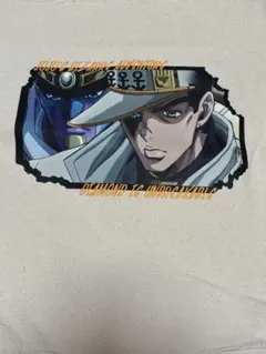 ジョジョの奇妙な冒険　ハッピーバッグ　DIO しまむら　限定　Lサイズ　限定 アニメ『ジョジョの奇妙な冒険 スターダストクルセイダース』の