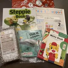 新品未使用　こどもちゃれんじ　すてっぷ　English 7月号