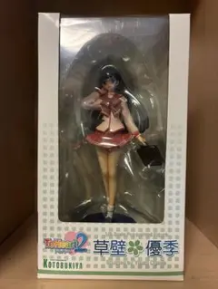 コトブキヤ ToHeart2 草壁優季 1/8スケール フィギュアのサムネイル