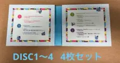 宝塚　スカイステージ 20周年DISC1.2.3.4 フルセットBlu-ray