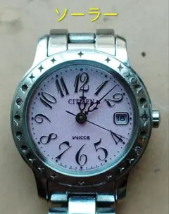 SEIKOからくり時計 AM509S zig zag 掛時計 R8SC9 美品 SEIKO からくり時計 AM509S zig zag 掛時計 R8SC9 - メルカリ