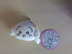 ちいかわ ぬいぐるみポーチ　ミニ財布 ミニがまぐち　おまけ付き