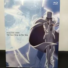 2025年最新】天空の難破船 blu-rayの人気アイテム - メルカリ