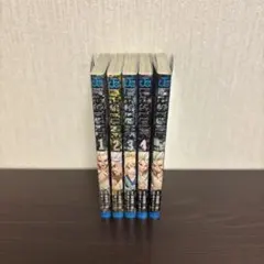 Dr.STONE 1〜5巻 稲垣理一郎 Boichi