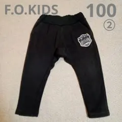 F.O.KIDS　恐竜　裏起毛　ストレッチ　テーパード　パンツ　黒　100②