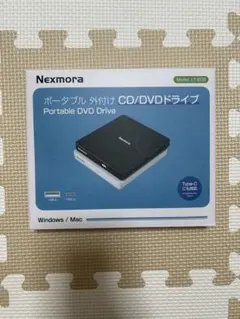 Nexmora ポータブルDVDドライブ LT-808