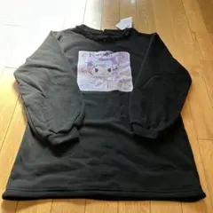 クロミ　トレーナー