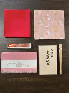 茶道具セット7点　帛紗・帛紗ばさみ・古帛紗・扇子・楊枝・楊枝入れ・懐紙　桃色