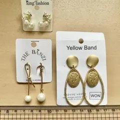 パール ゴールド レディース ピアス セット おまとめ No.2