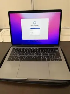 APPLE MacBook Pro MACBOOK PRO MNQF2J/A