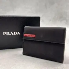 2026年最新】prada ノベルティ財布の人気アイテム - メルカリ