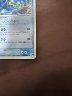 2026年最新】ジラーチex きせきの人気アイテム - メルカリ