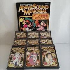 Item thumbnail for item e0e0c8b6-1cc5-4859-8f3a-63fc6b586c16