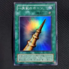 はこふぐ様 リクエスト 2点 まとめ商品