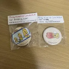 今井杏　缶バッジ