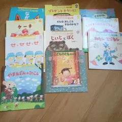 こどものとも/かがくのとも/おはなしチャイルドなどの絵本　約110冊セット おはなしチャイルド ちいさなとも かがくのとも 絵本 セット まとめ