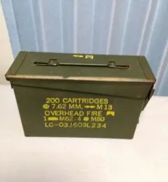 大幅値下げ米軍放出品　アンモボックス弾薬箱　M19A1 1個